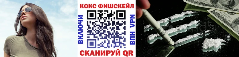 blacksprut ТОР  Махачкала  Кокаин 98% 