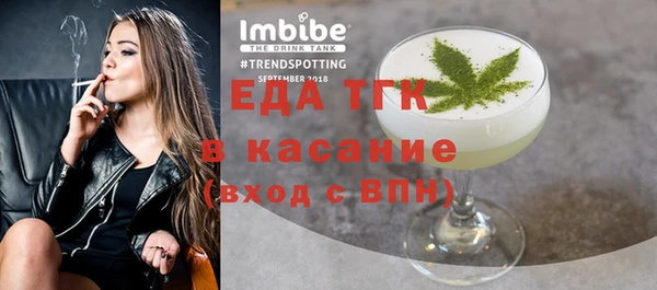 гашиш Алексин