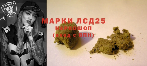 метамфетамин Кодинск