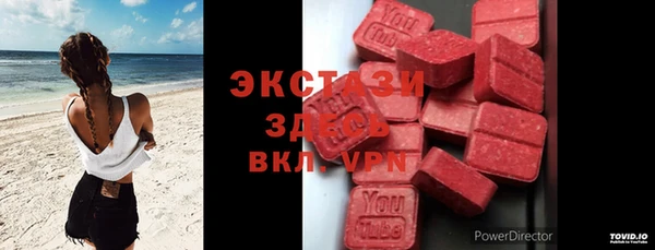 COCAINE Козловка