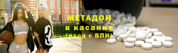 стафф Алзамай