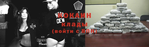 гашиш Алексин