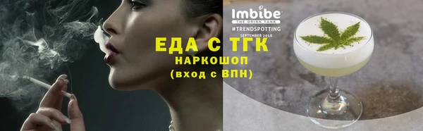 каннабис Алексеевка