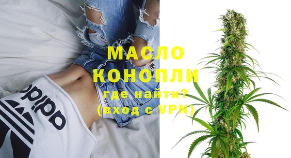 каннабис Алексеевка