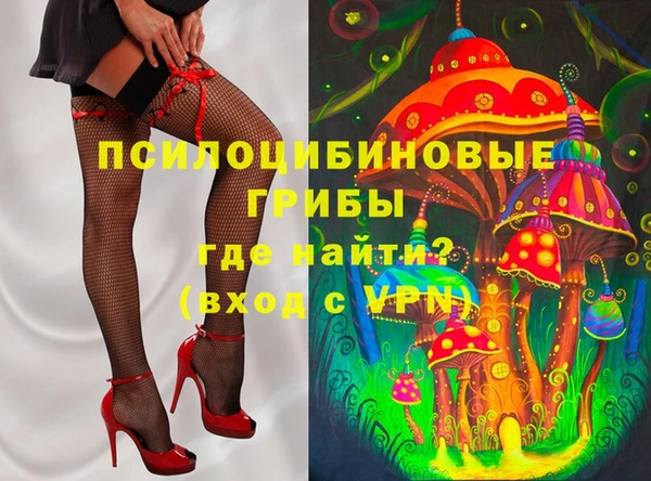 каннабис Алексеевка