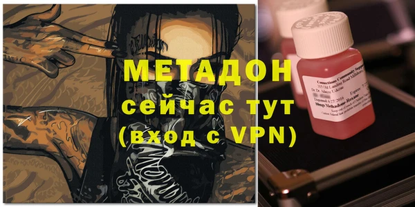 стафф Алзамай