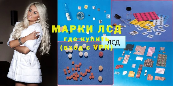 гашиш Алексин