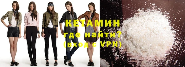 стафф Алзамай