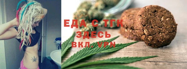 гашиш Алексин