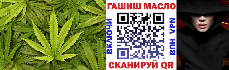 Дистиллят ТГК Wax  Махачкала 